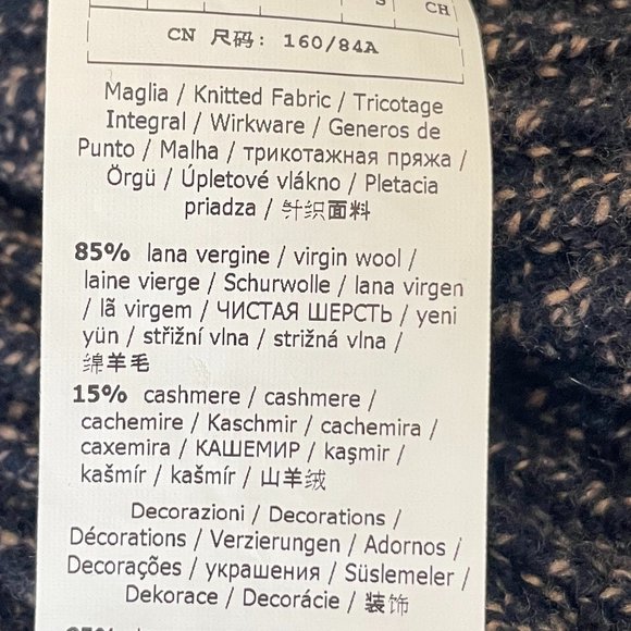 Cardigan With Fringes In Wool And Cashmere from MaxMara - Picture 12 of 12